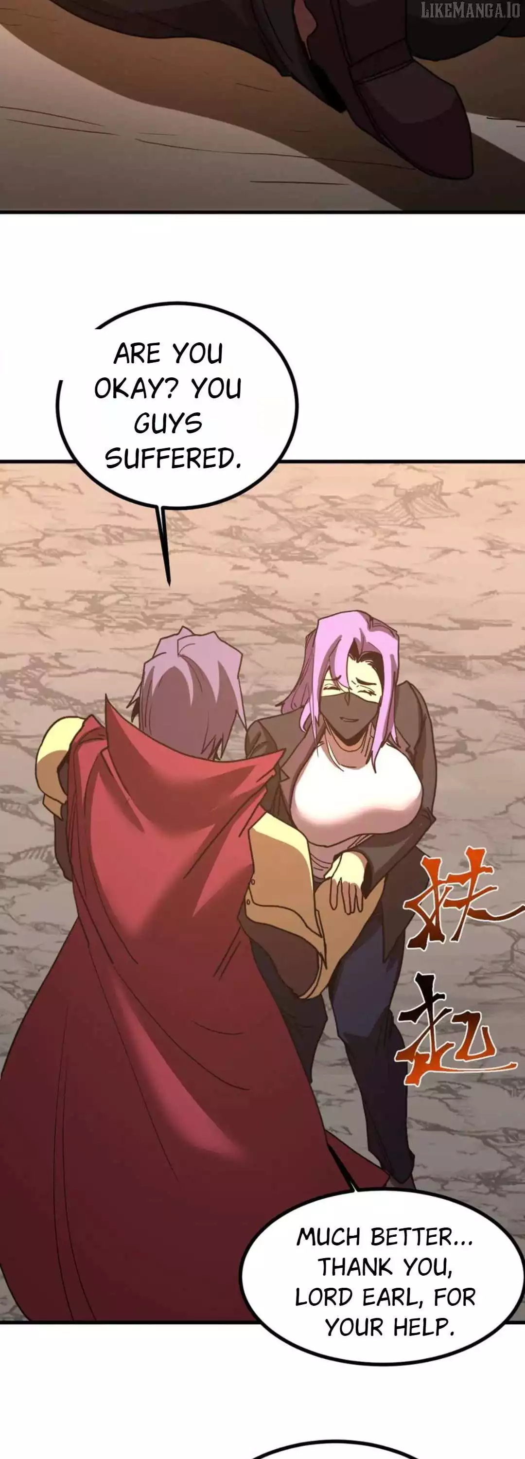 Apex Future Martial Arts Chapter 248 page 16