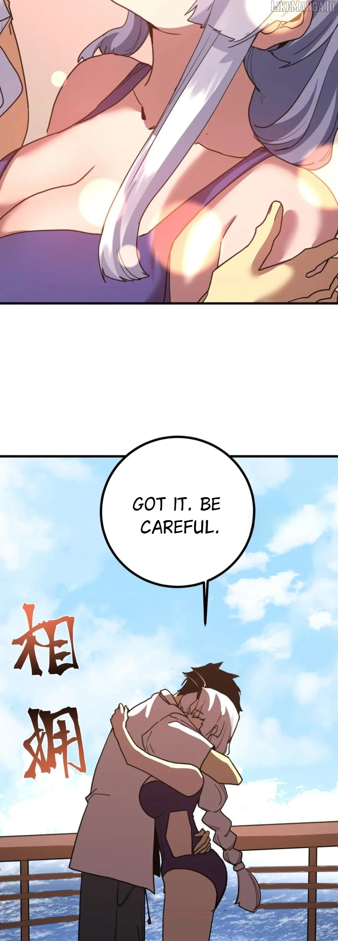 Log into the Future Chapter 249 page 38