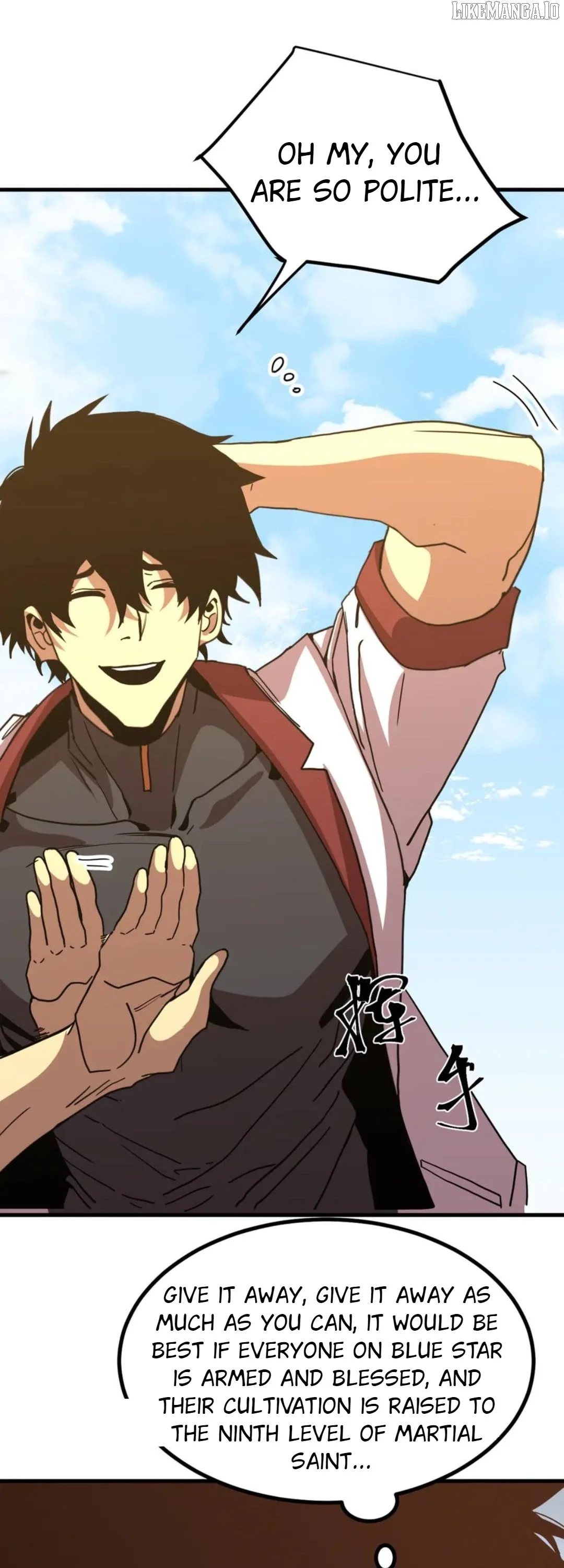 Log into the Future Chapter 249 page 26