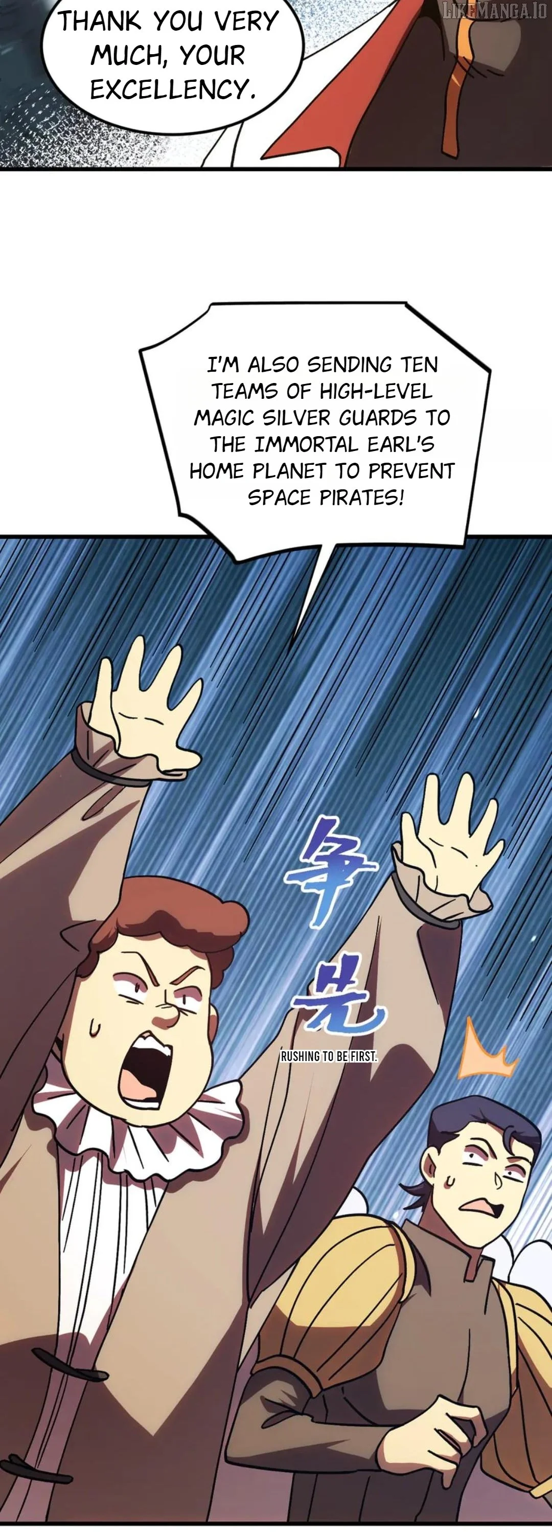 Log into the Future Chapter 249 page 21