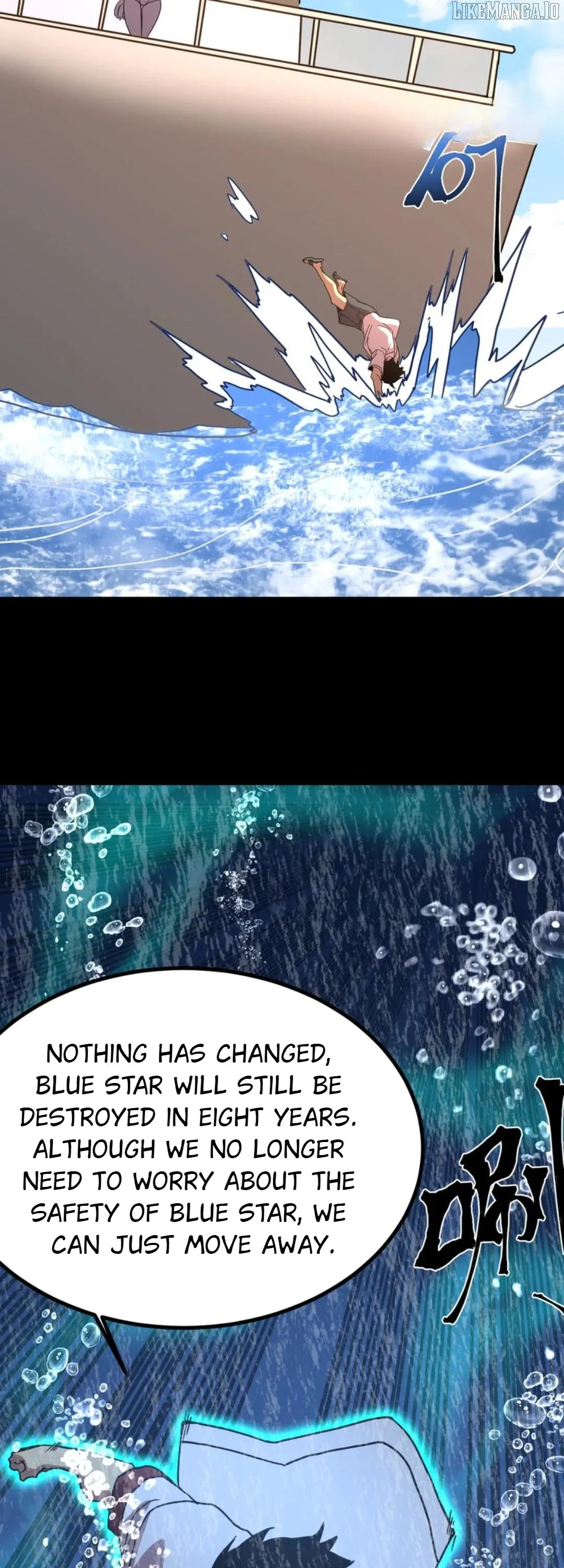 Log into the Future Chapter 249 page 40