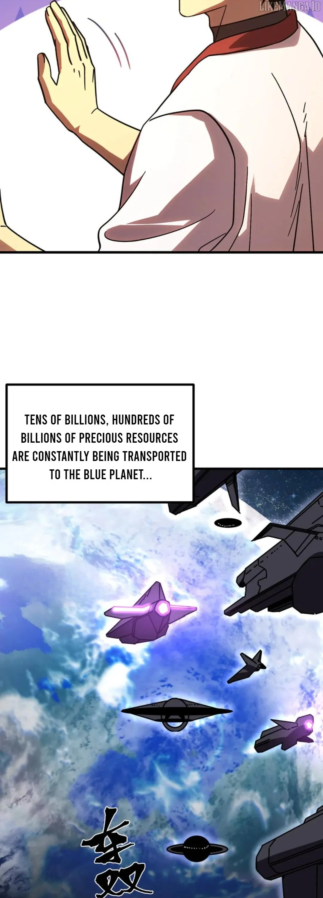 Log into the Future Chapter 249 page 24
