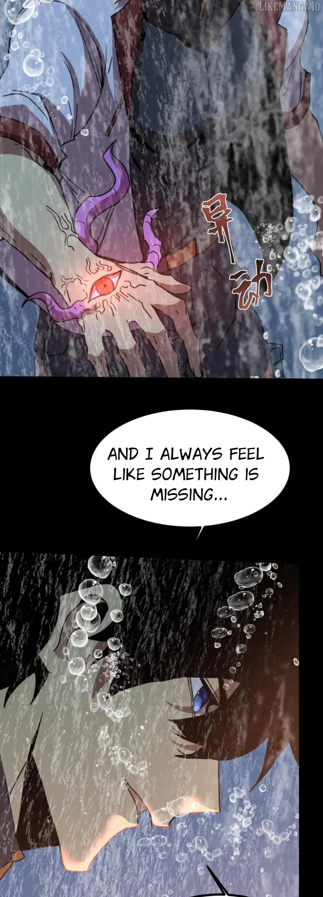 Log into the Future Chapter 249 page 48