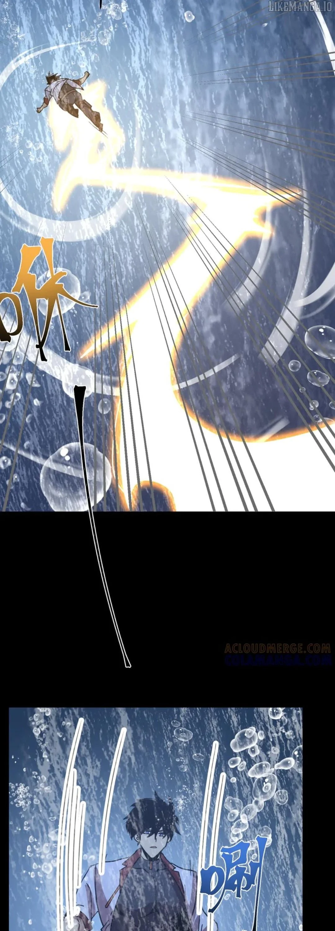 Log into the Future Chapter 249 page 45