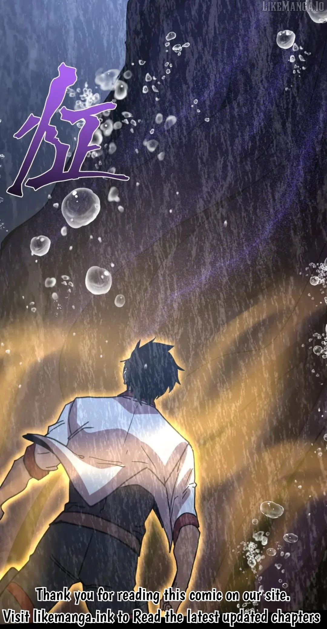 Log into the Future Chapter 249 page 53