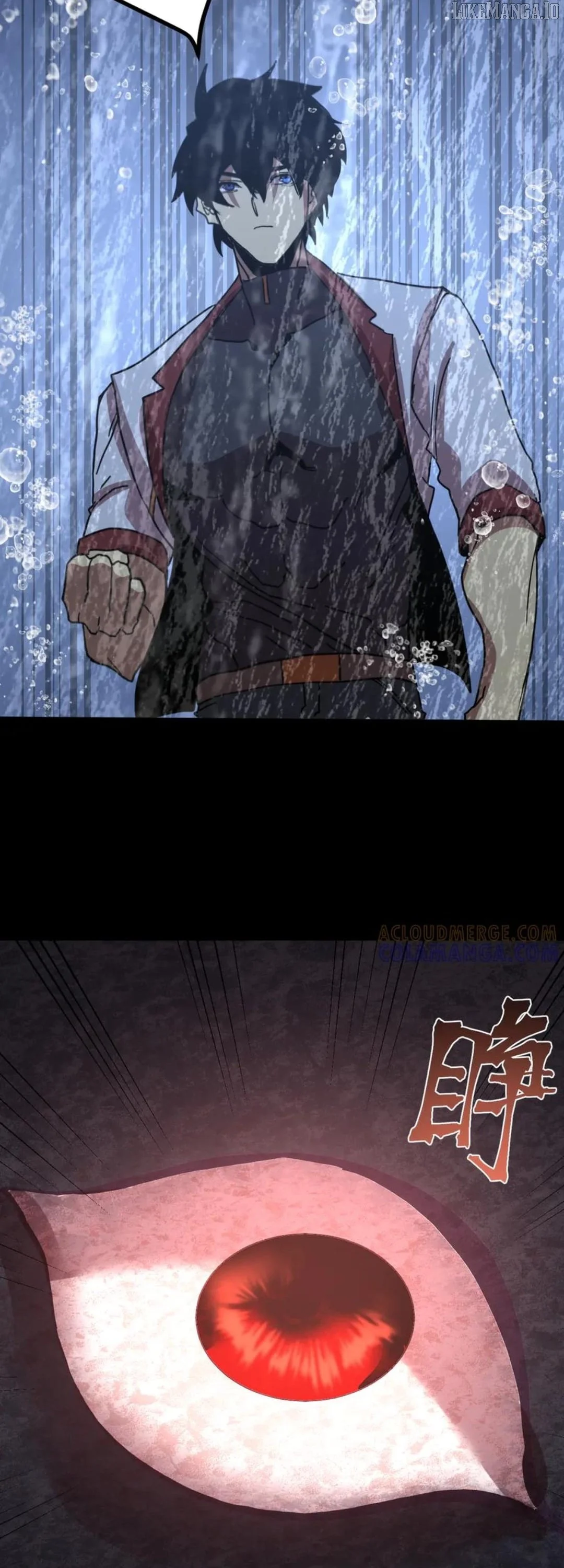 Log into the Future Chapter 249 page 50