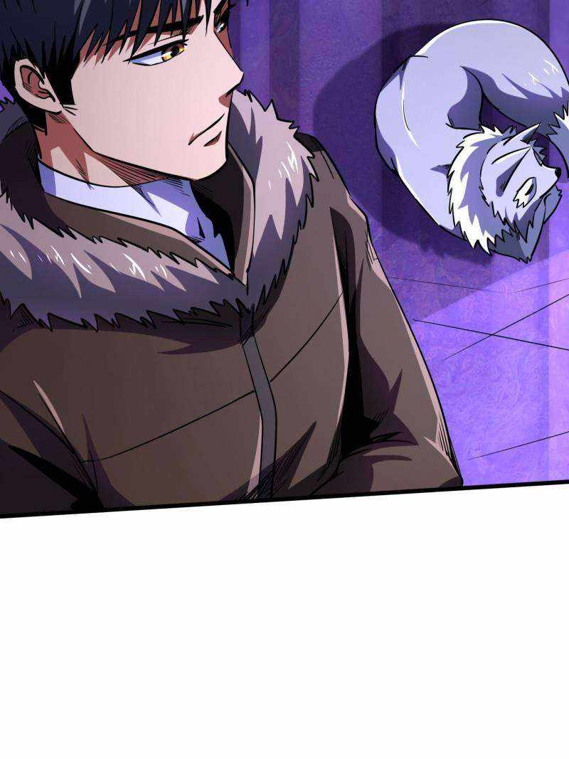 Super Gene Chapter 248 page 16
