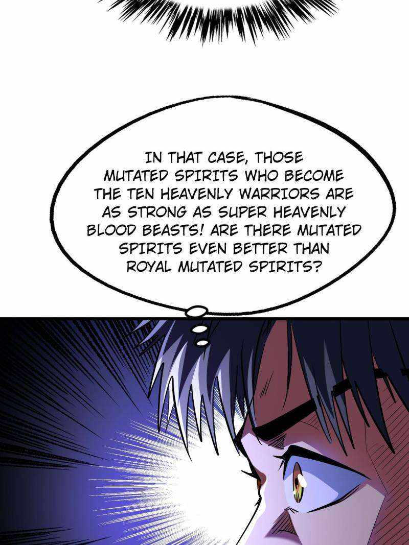 Super Gene Chapter 248 page 14