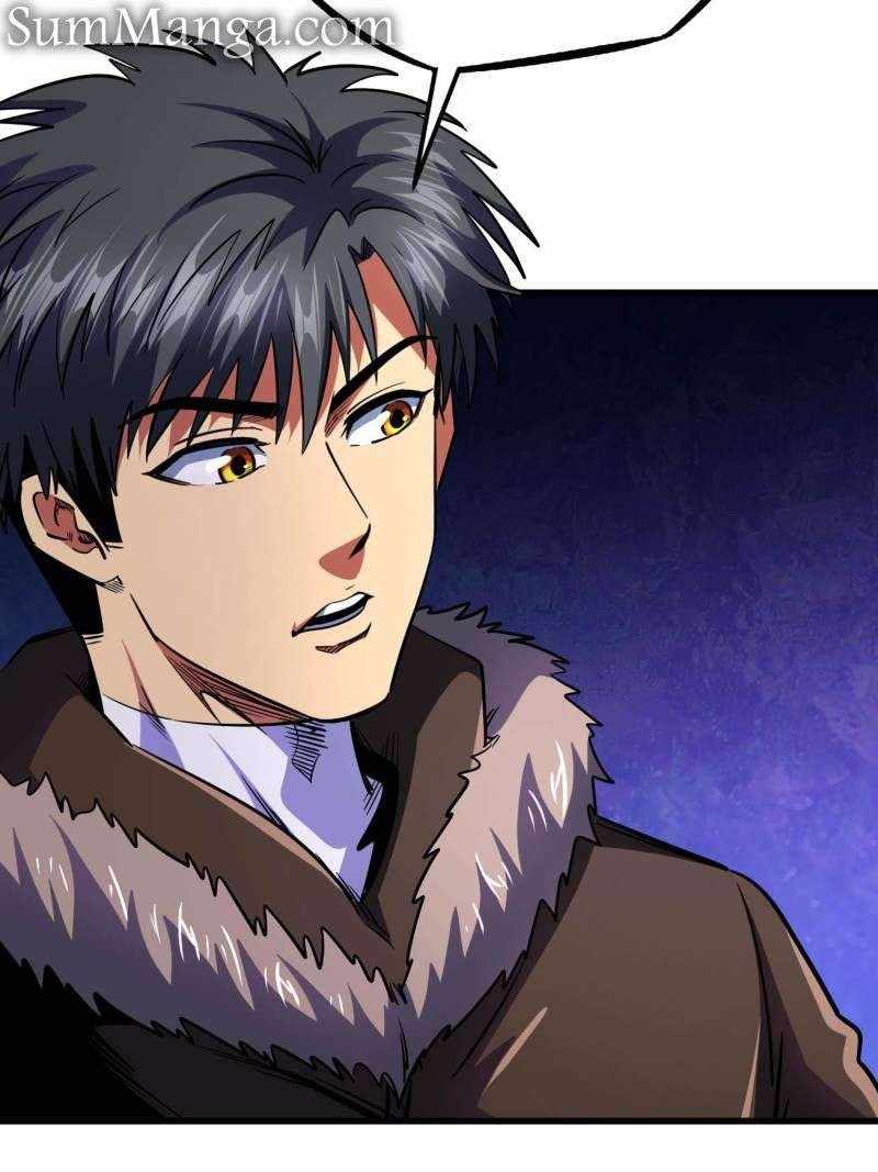 Super Gene Chapter 248 page 5