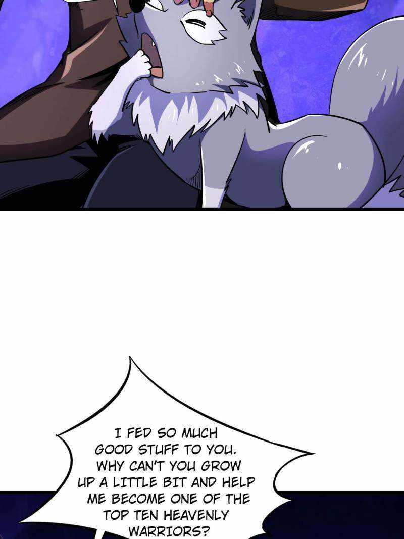 Super Gene Chapter 248 page 7