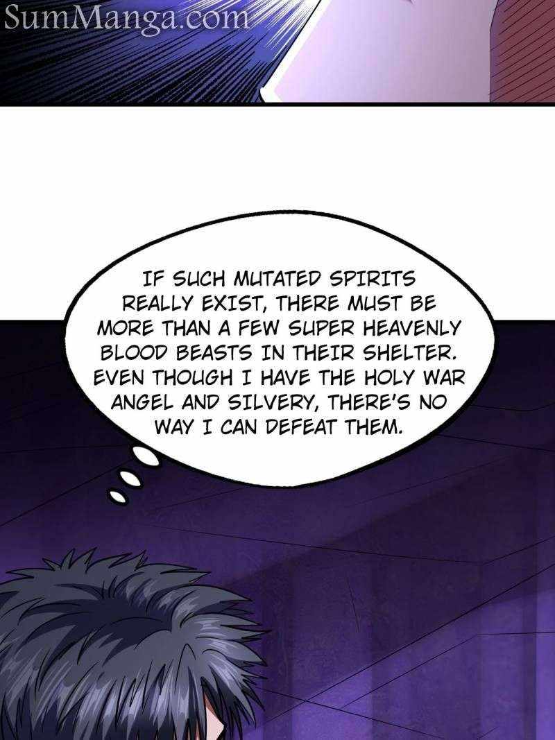 Super Gene Chapter 248 page 15