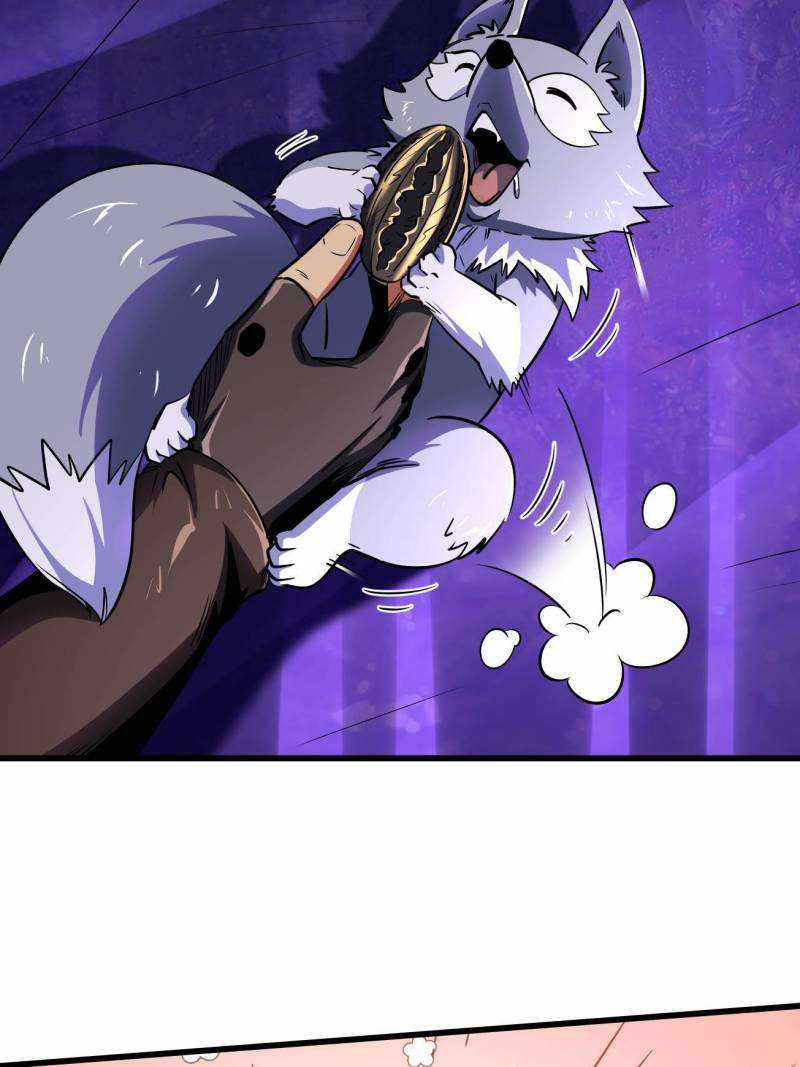 Super Gene Chapter 248 page 3