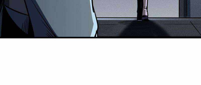Super Gene Chapter 248 page 33