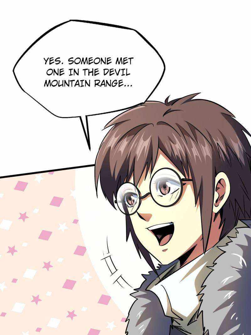 Super Gene Chapter 248 page 45