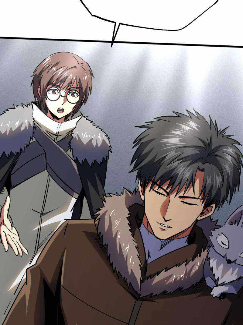Super Gene Chapter 248 page 39