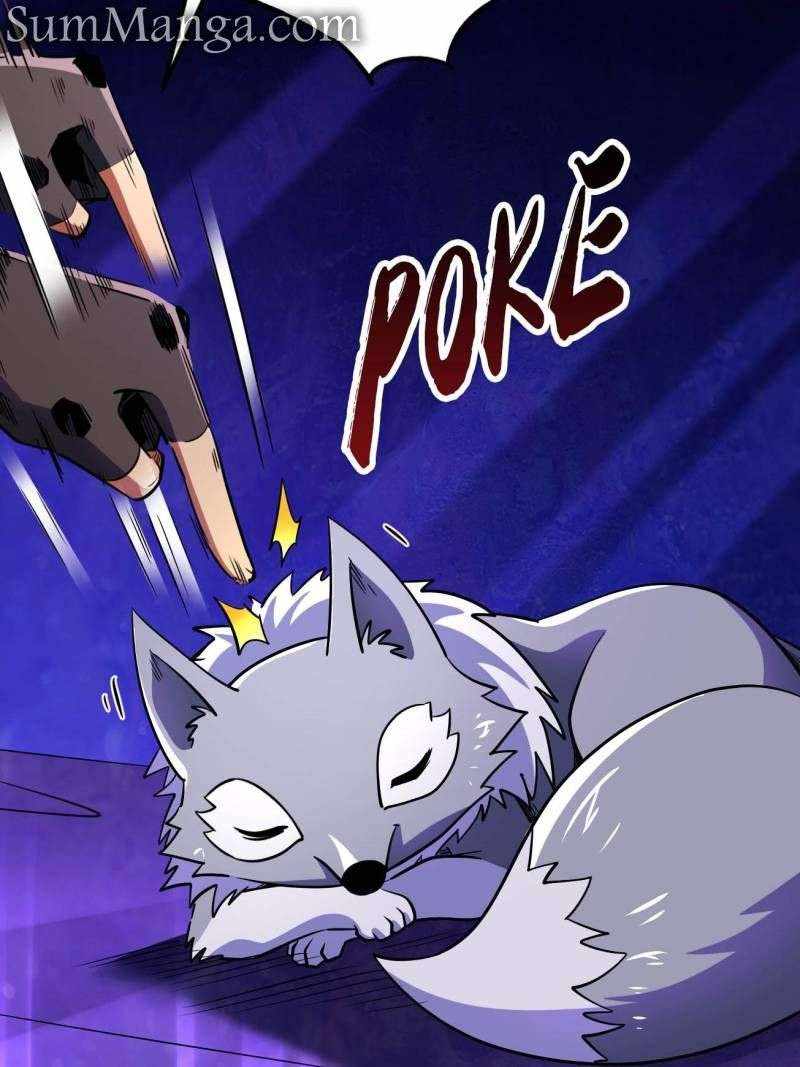 Super Gene Chapter 248 page 8