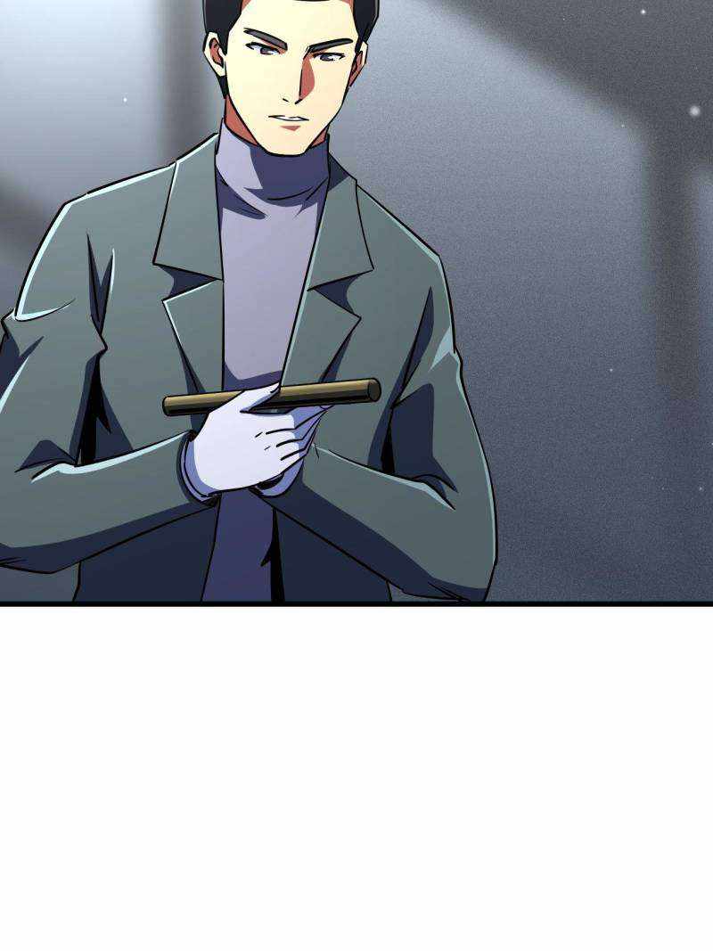Super Gene Chapter 248 page 31