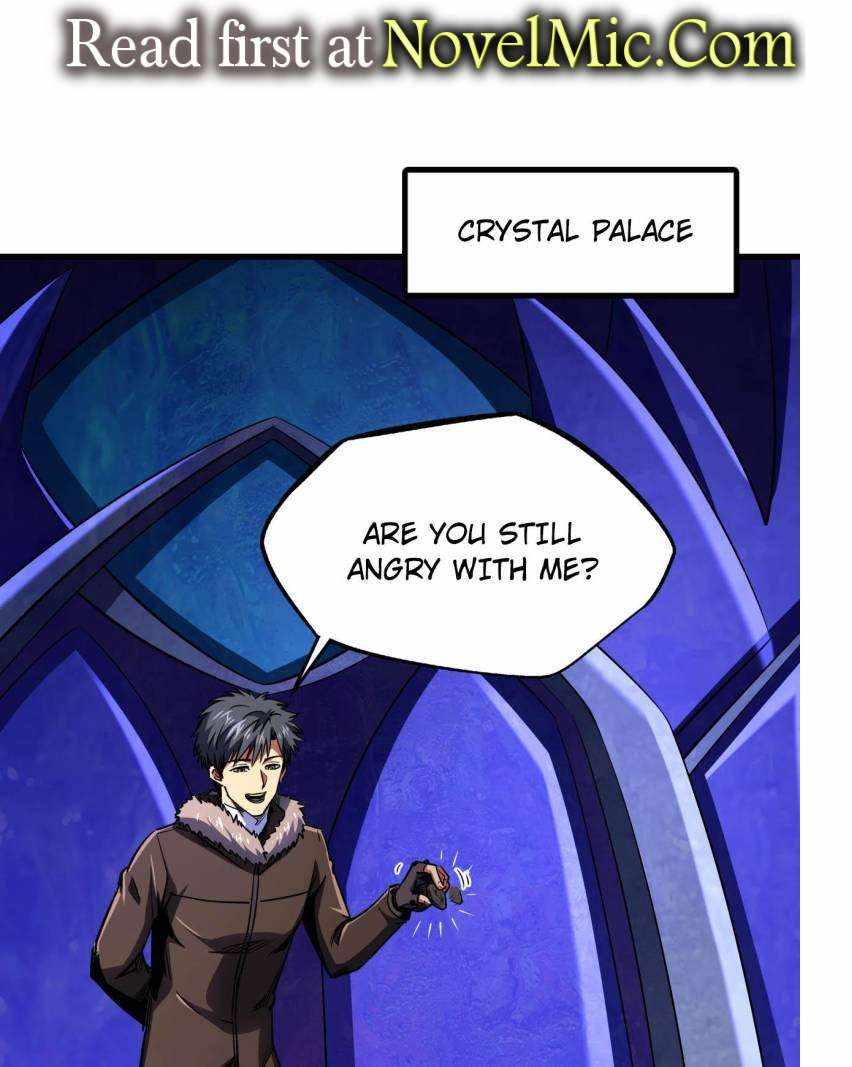 Super Gene Chapter 248 page 1