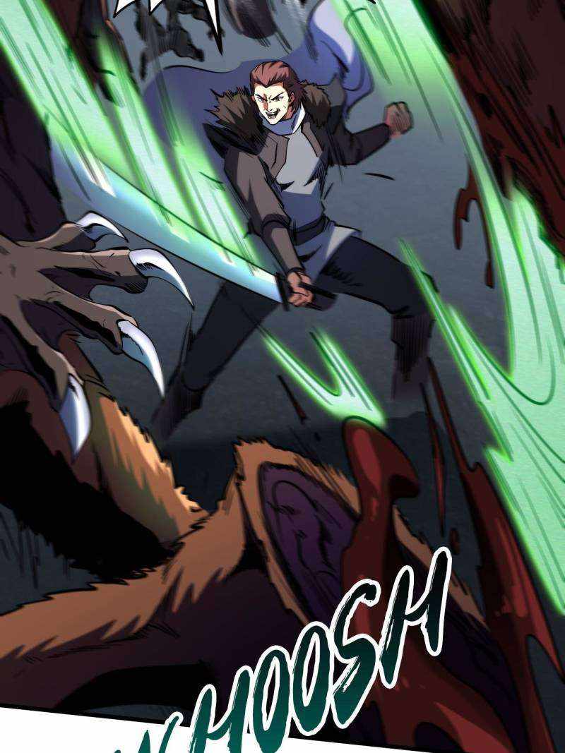 Super Gene Chapter 248 page 57