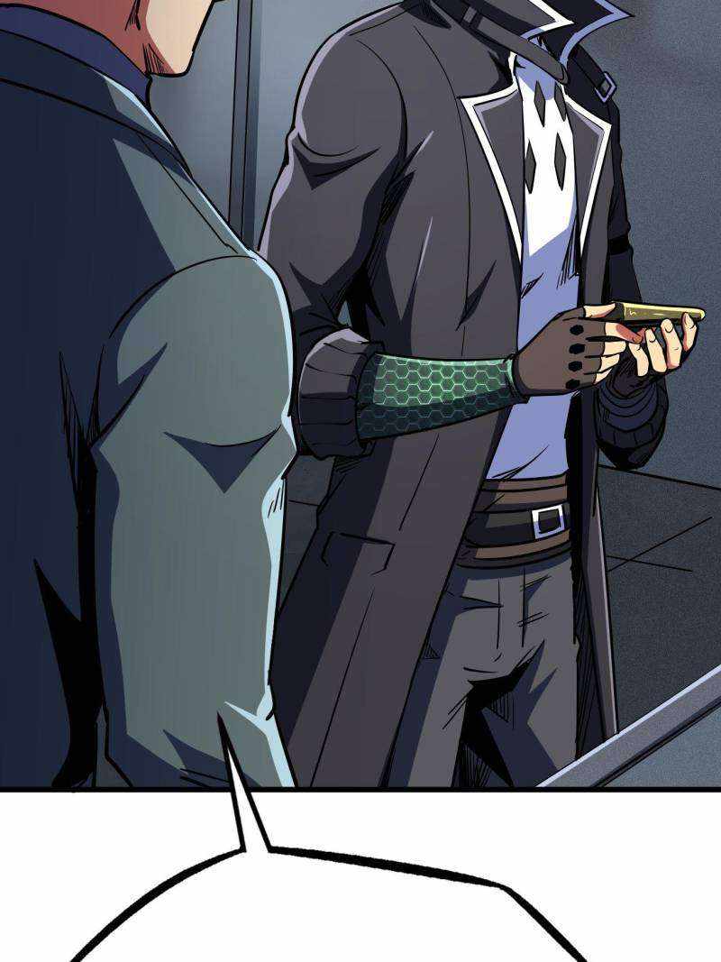 Super Gene Chapter 248 page 27