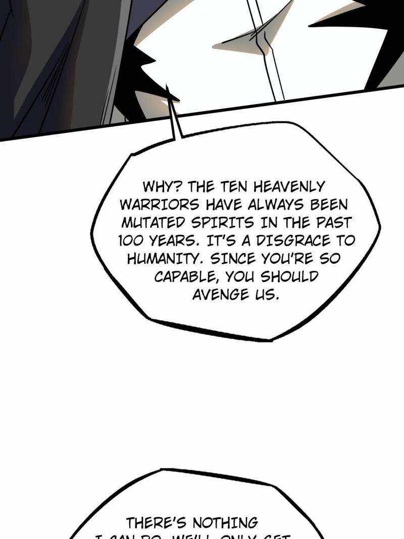 Super Gene Chapter 248 page 42