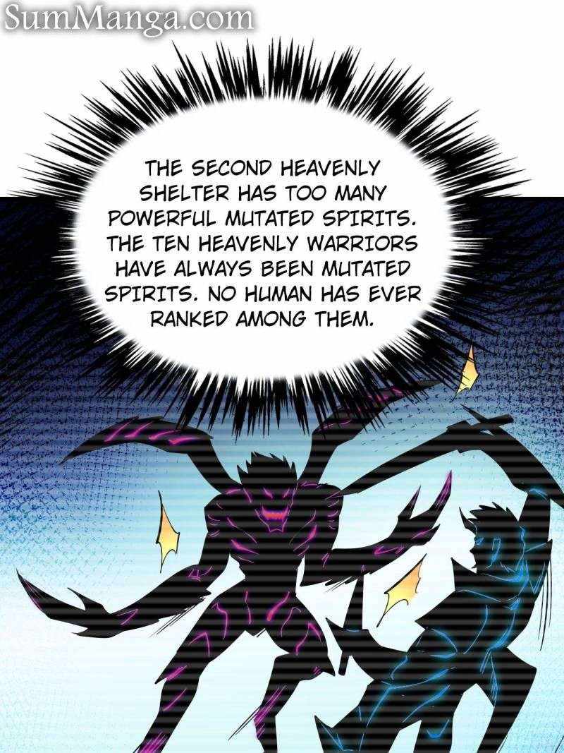 Super Gene Chapter 248 page 12
