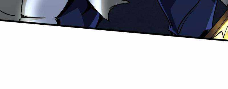 Super Gene Chapter 248 page 66