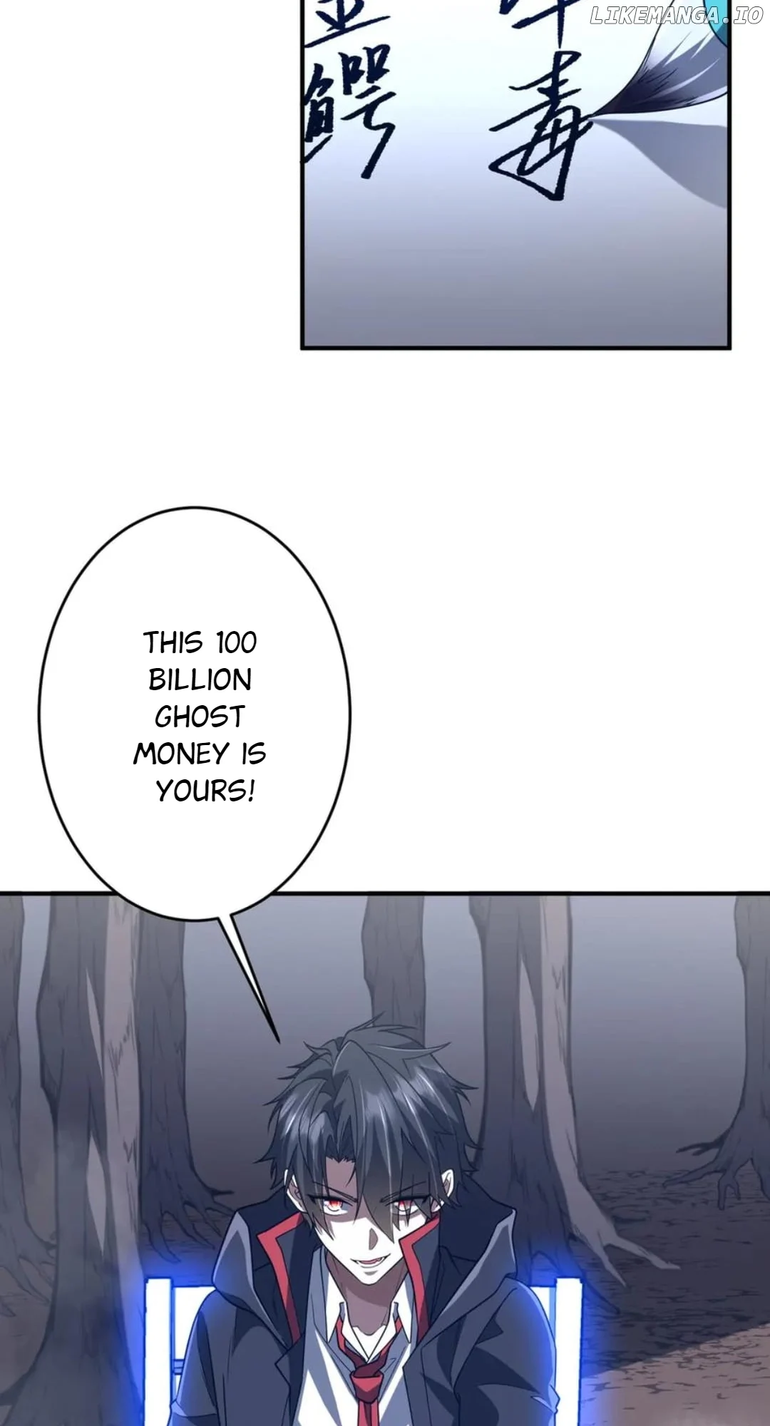 With My Netherworld Trillions, Game On! Chapter 250 page 21