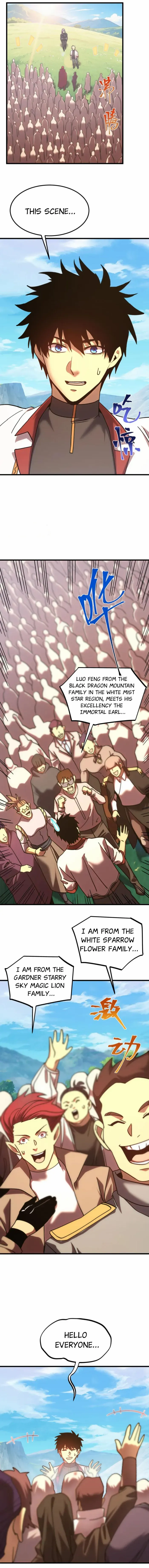 Apex Future Martial Arts Chapter 249 page 3