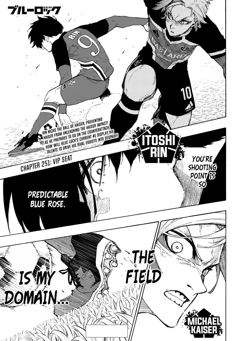 Blue Lock Chapter 251 page 2