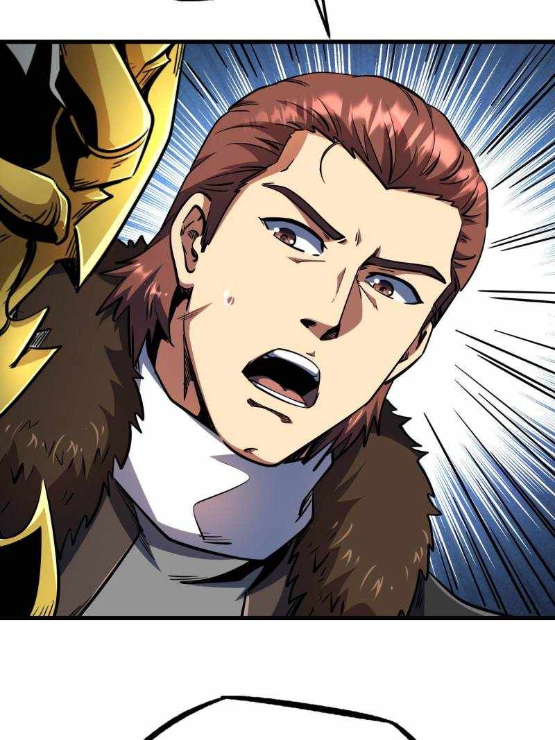 Super Gene Chapter 249 page 5