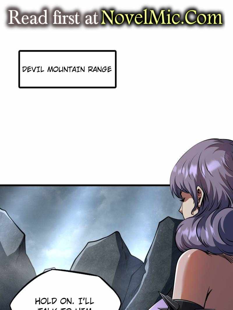 Super Gene Chapter 249 page 1