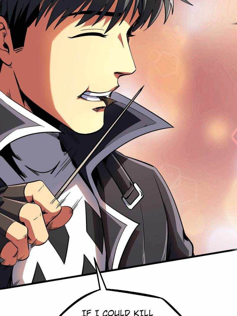 Super Gene Chapter 249 page 44
