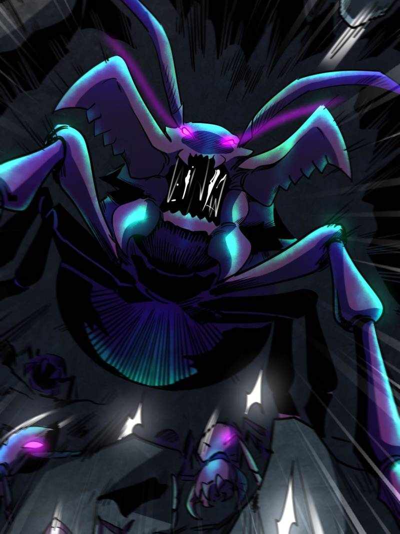 Super Gene Chapter 249 page 75