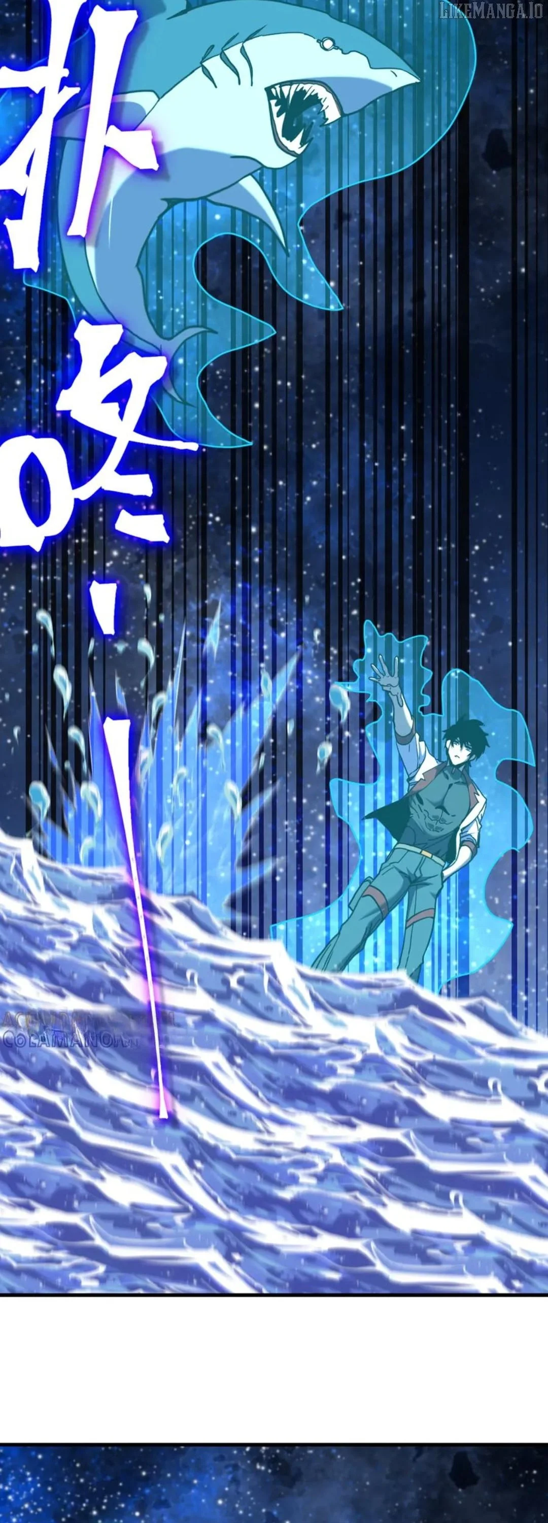 Log into the Future Chapter 250 page 34