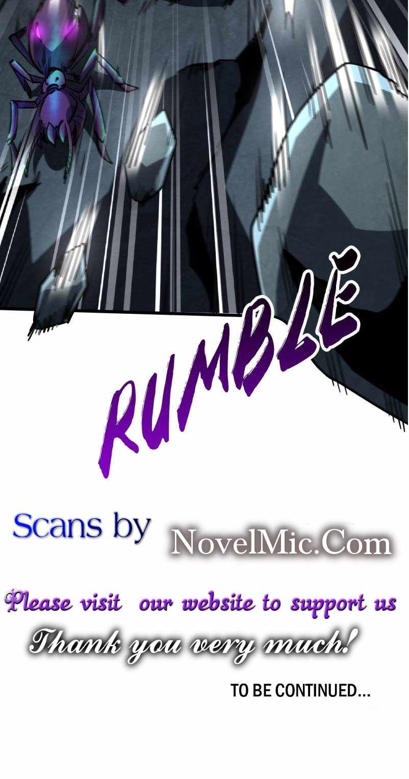 Super Gene Chapter 249 page 76
