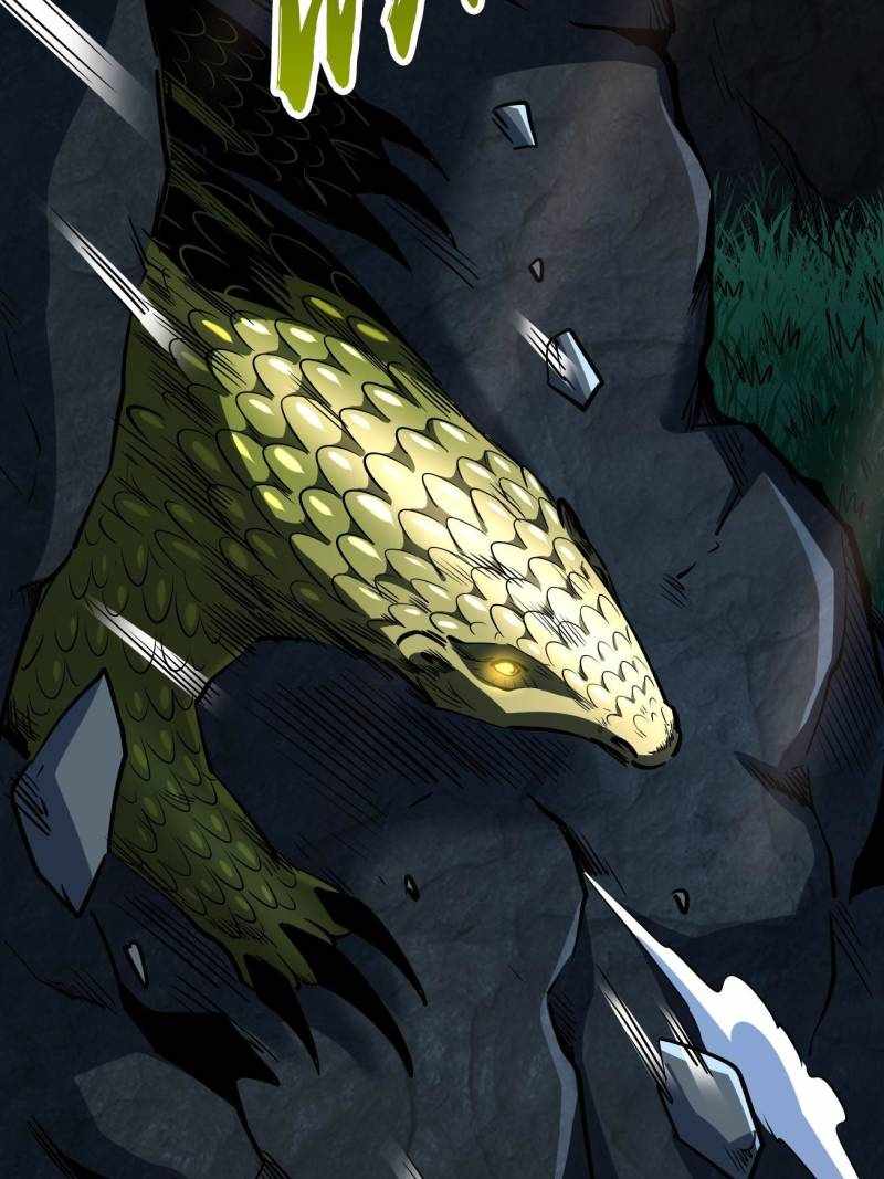 Super Gene Chapter 249 page 51