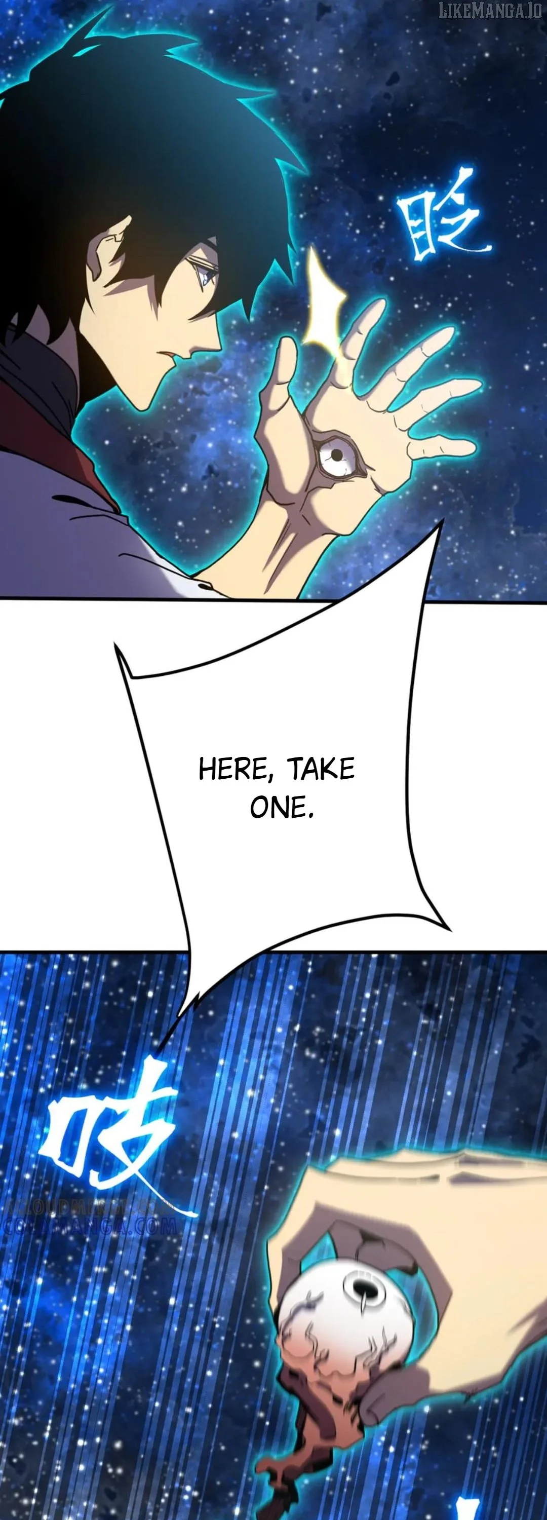 Log into the Future Chapter 250 page 35