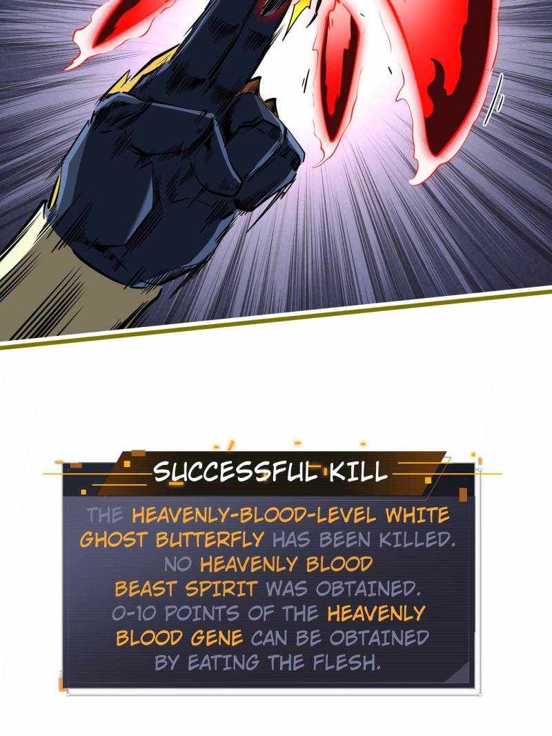 Super Gene Chapter 249 page 30