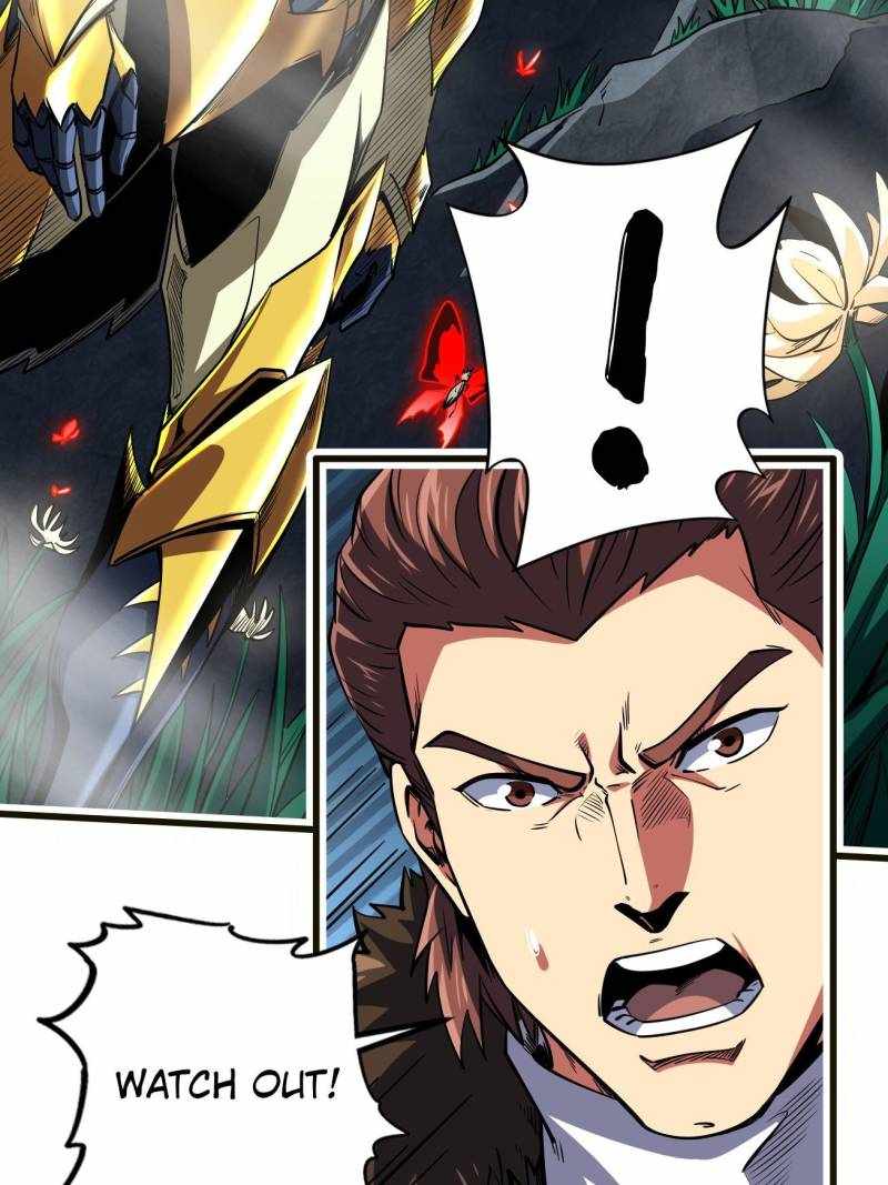 Super Gene Chapter 249 page 25