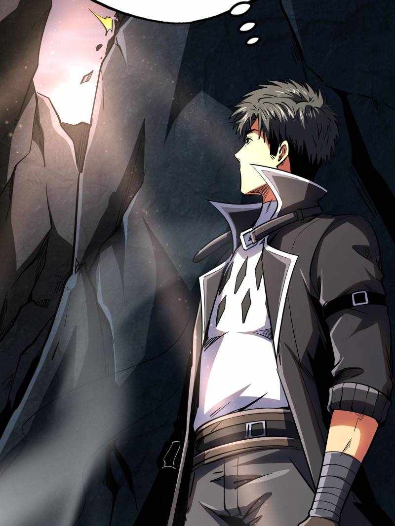 Super Gene Chapter 249 page 48