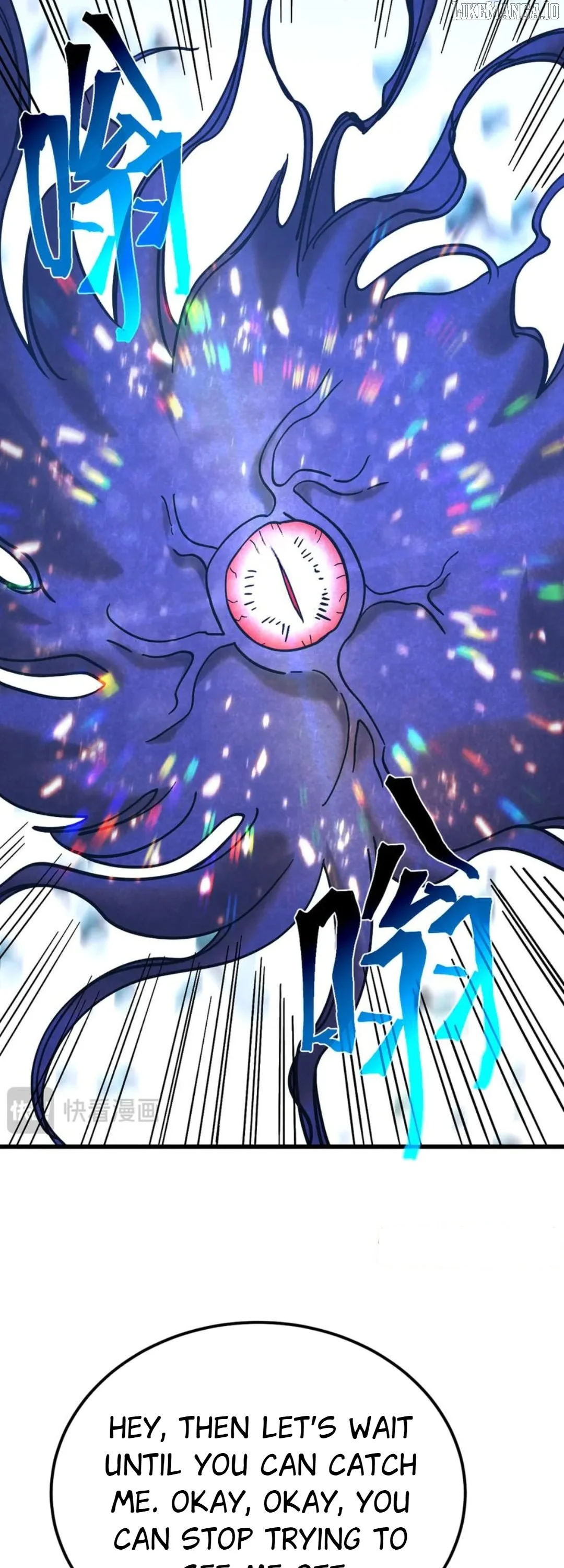 Log into the Future Chapter 250 page 12