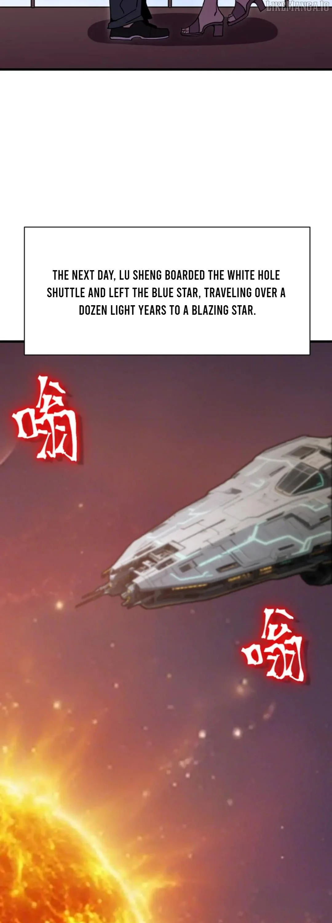 Log into the Future Chapter 250 page 46