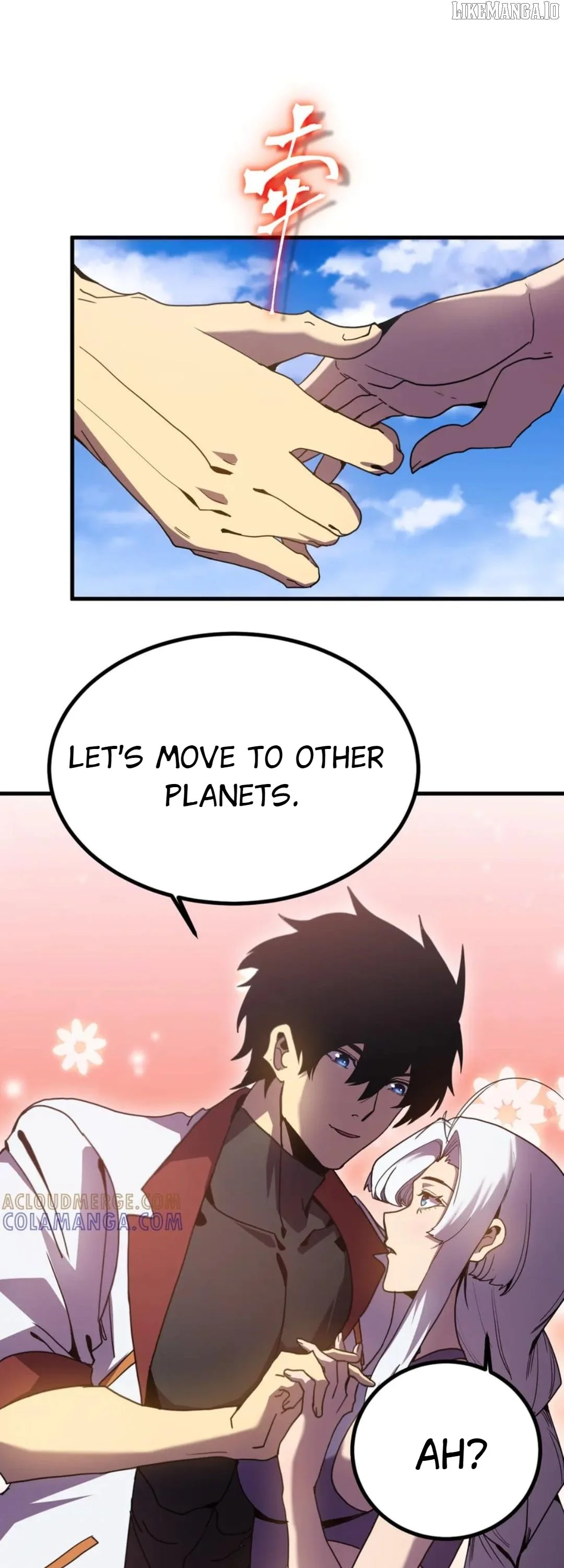 Log into the Future Chapter 250 page 44