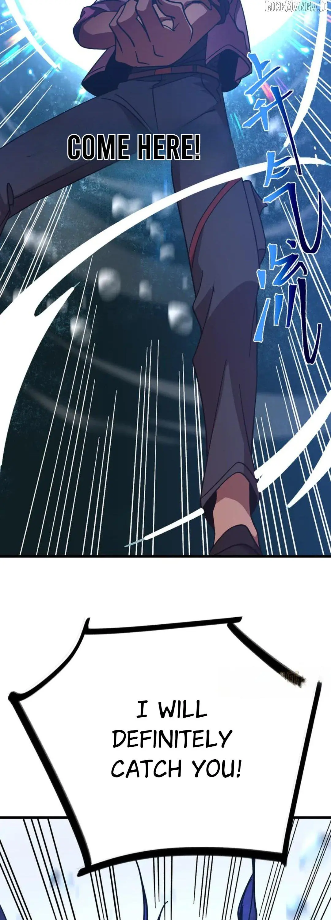 Apex Future Martial Arts Chapter 250 page 11