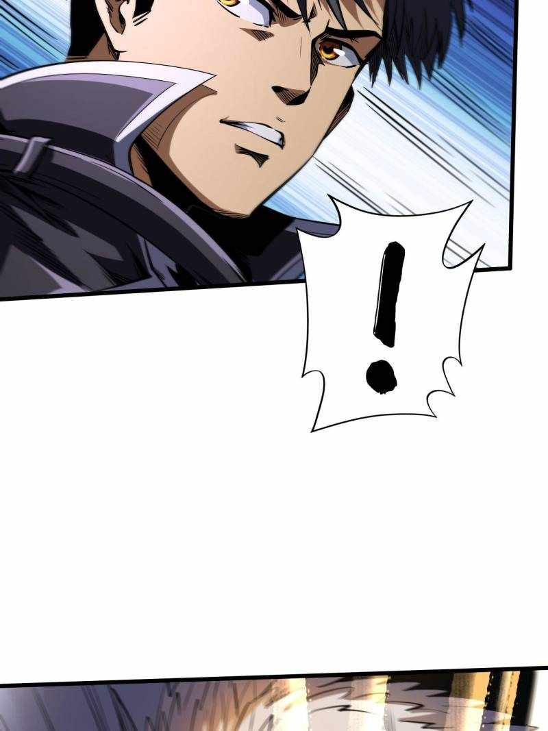 Super Gene Chapter 250 page 3