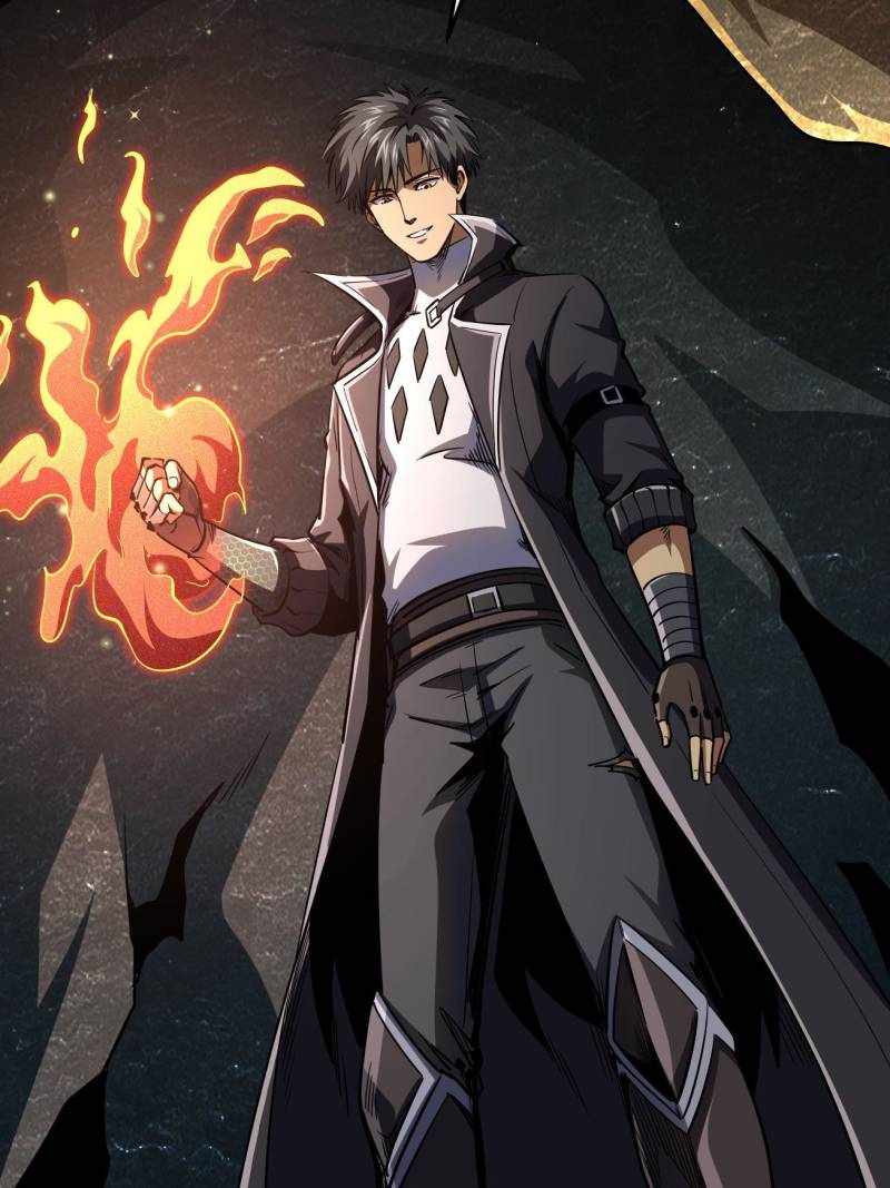 Super Gene Chapter 250 page 71