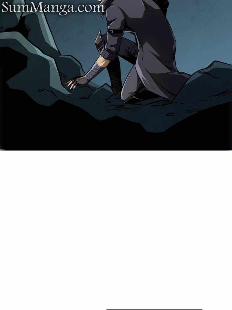 Super Gene Chapter 250 page 42