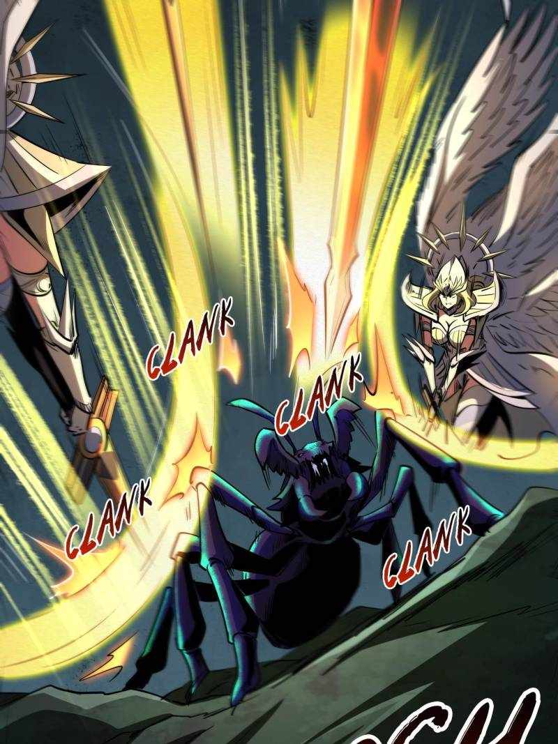 Super Gene Chapter 250 page 13