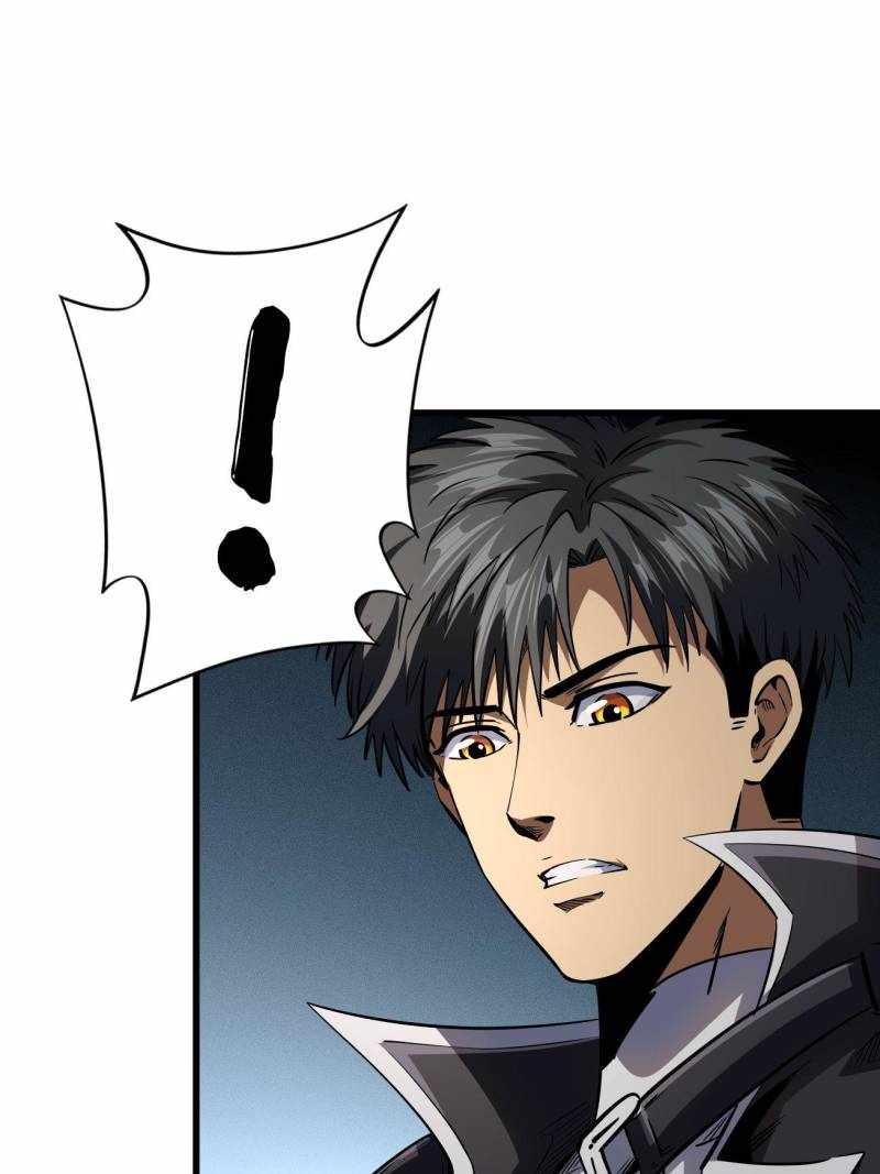 Super Gene Chapter 250 page 68